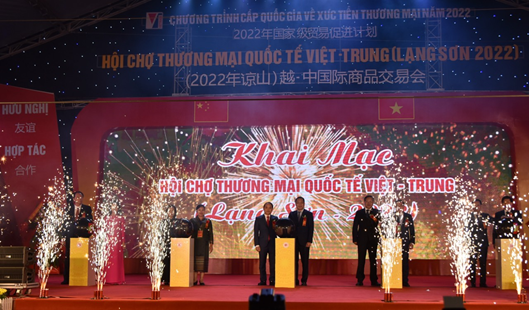 Trung tâm Xúc tiến đầu tư tỉnh Sơn La tham gia gian hàng  tại Hội chợ thương mại Quốc tế Việt - Trung (Lạng Sơn 2022)